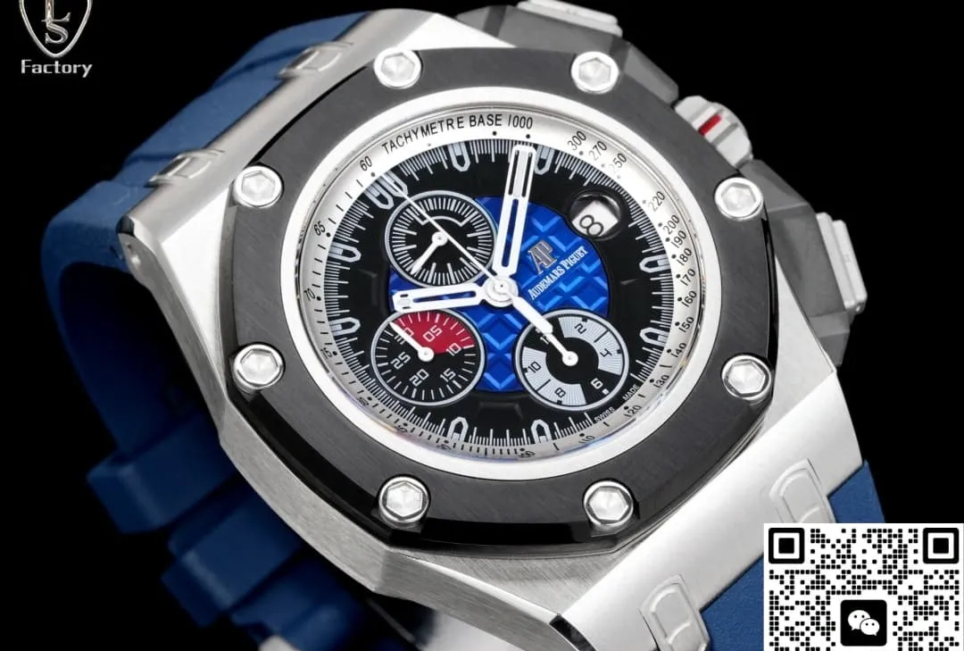 LS Factory Audemars Piguet 26290PO.OO.A001VE.01 1:1 Best Edition Replica Watch